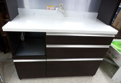 レンジボード パモウナ 食器棚 1500W キッチンボード 120×50×207cm ペイペイ対応 札幌市西区西野