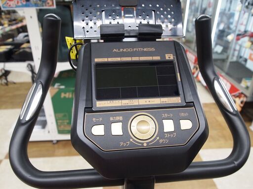 【引取限定】 アルインコ　エアロバイク　中古品　AFB7018　ALINCO 【ハンズクラフト八幡西店】