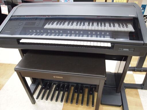 【引取限定】 ヤマハ　エレクトーン　1998年製　中古品　EL-900　YAMAHA 【ハンズクラフト八幡西店】