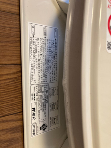 決定致しました。CORONA ストーブ