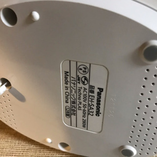 ナノケアスチーマー　パナソニック　EHｰSA32の画像