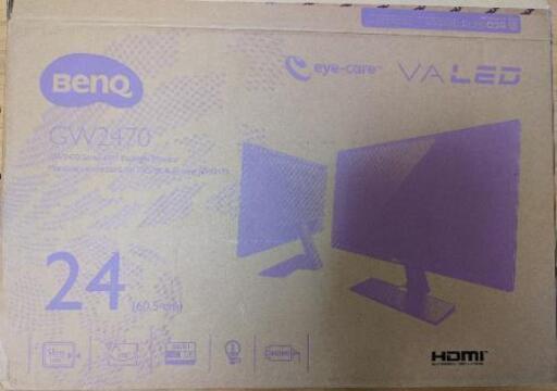 ディスプレイ　BENQ　GW2470 24インチ
