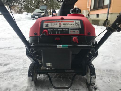 HONDA☆ホンダ☆ HS550☆除雪機☆絶対調です！