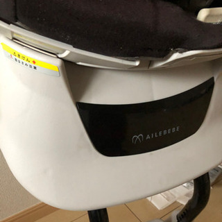 AILEBEBEチャイルドシートの画像