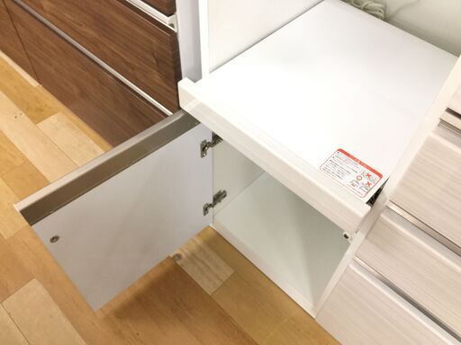ニトリのレンジボード　【トレファク岸和田店】