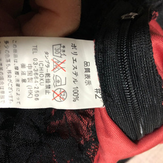 二次会⭐︎パーティーに。の画像