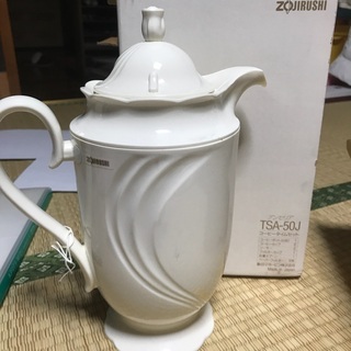 新品　コーヒーセットの画像