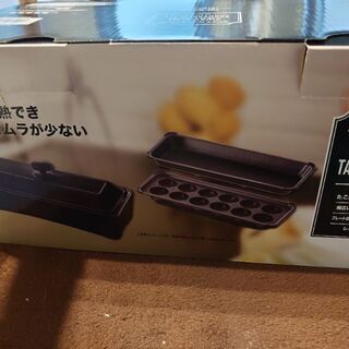 2way スリム たこ焼き器