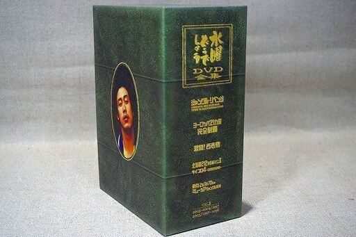 【苫小牧バナナ】人気バラエティ番組 DVD 水曜どうでしょう コンプリートBOX～Vol.2～ 専用ケース付き DVDボックス 5枚セット HTB 大泉洋♪