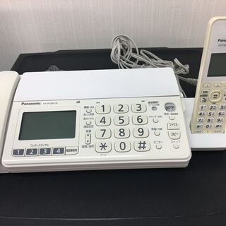 パナソニック おたっくす デジタルコードレスFAX 子機1台付き！！