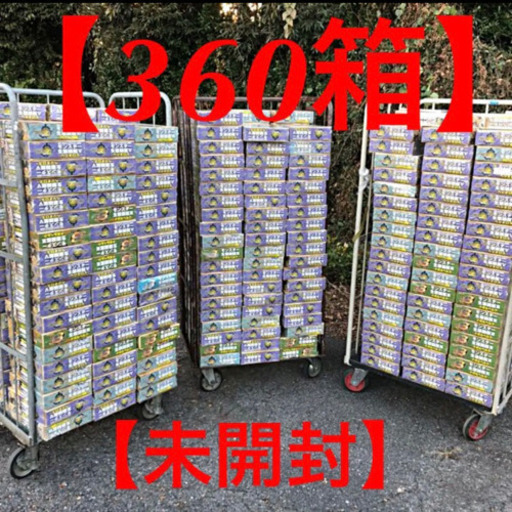 360箱 まとめ フィギュア モンスターハンター モンスター生態図鑑 モンハン