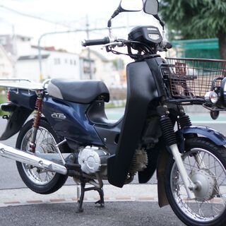 販売済み21.01.07スーパーカブ50プロ　SuperCub5...