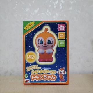 ☆新品未使用☆ アンパンマン ライティングドール2 ドキンちゃん
