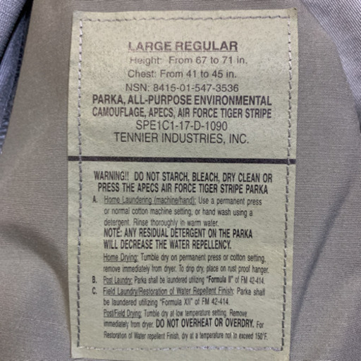 【新品・未使用】米軍　空軍　ゴアテックスパーカー　gore-tex　Lサイズ