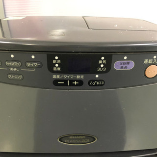 K. シャープ 石油ファンヒーター OK-H30A　99年製の画像