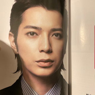 嵐　パンフレット　画像追加の画像