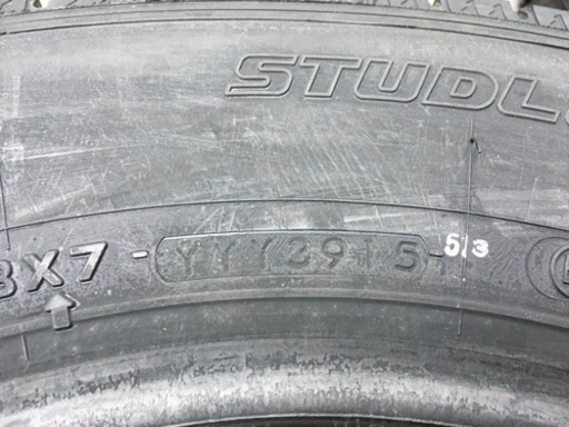 取引終了 新品 195/75R15 バン 小型トラック専用 スタッドレス 新品