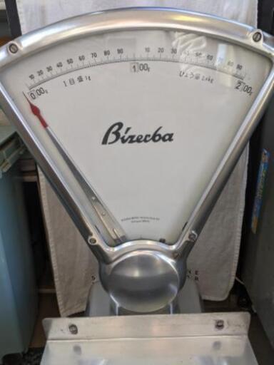 スケール　Bizerba大型ヴィンテージスケール