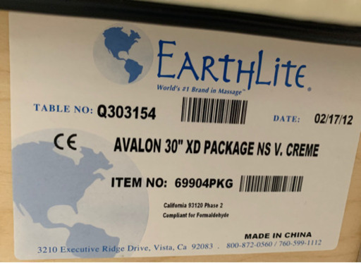 アースライト（EARTHLITE）マッサージベッド 30インチ
