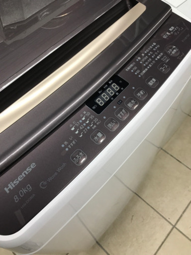 値下げ再掲！ Hisense HW-DG80A 2019年製 8kg 洗濯機