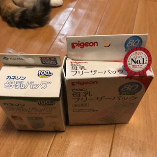 母乳バッグの画像