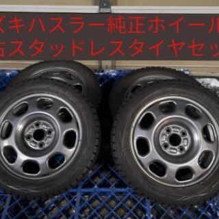 165/60R15 スタッドレスタイヤ　スズキ純正スチールホイー...