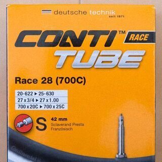 新品 送料無料 コンチネンタル チューブ 42mm 4本 セットの画像