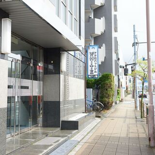 【バク転教室・荻窪】1月11日（月・祝日）祝日特別レッスン開催の画像