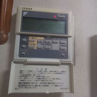 ダイキン 業務用エアコン  　ダイキン4方向天井カセット式200Ｖ値段交渉ありの画像