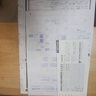ダイキン 業務用エアコン  　ダイキン4方向天井カセット式200Ｖ値段交渉ありの画像