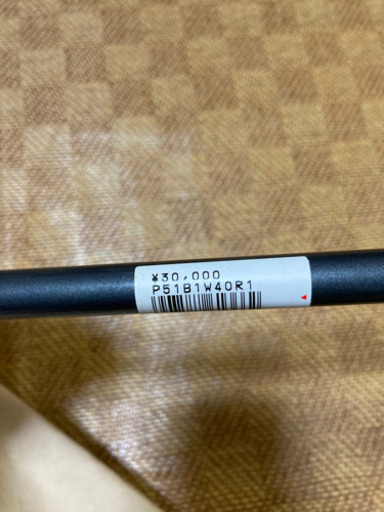新品未使用❗️ブリヂストン・レクスター