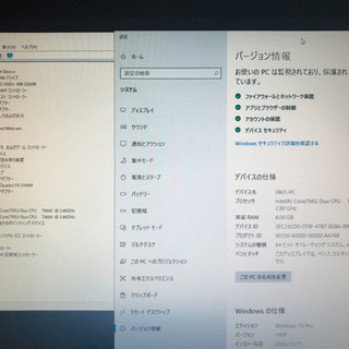 （売約済）グラフィック系ハイエンドクラス17インチ大特価PC Dell Precision M6400その④　1920×1200WUXGA超解像度！新品SSD120G＋HDD250G　Quadro FX3700　Win10 pro 64bit（正規認証済）の画像
