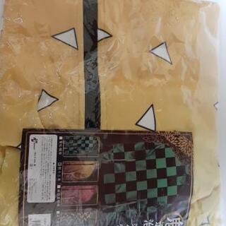 鬼退治　トラックジャケット　散り三角