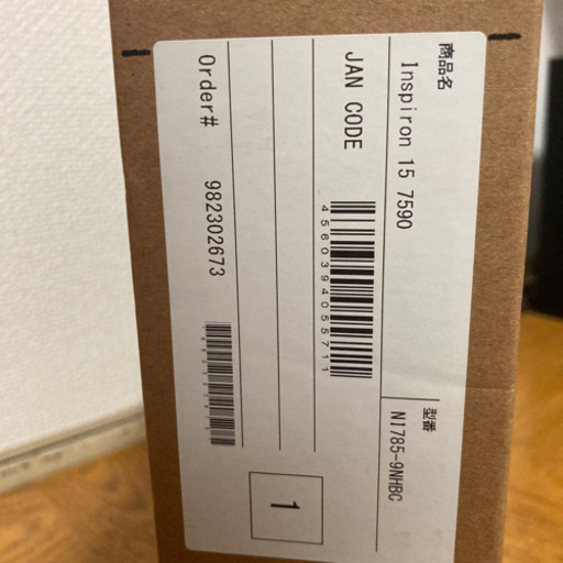 【新品】i7-9750H 8GB GTX1650 512GB 純正office付