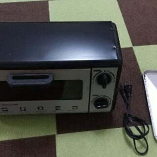 イズミ IZUMI OT-18 [オーブントースター ブラック ...