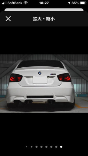 BMW E90 前期用LEDスモークテールライト　