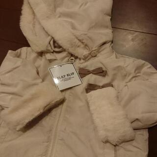 【ＳＬＡＰＳＬＩＰ】裏フリースジャケットの画像