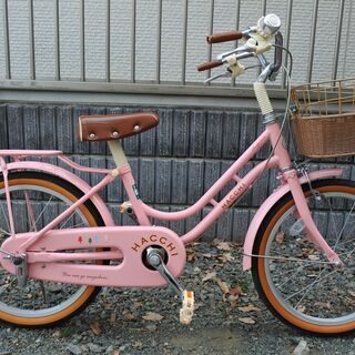 ブリヂストンサイクル / キッズ女の子向け自転車 / HACCH...