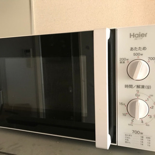 電子レンジ　無料
