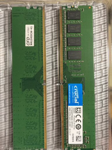 最終値下げ⭐︎ 4G✖️２枚！⭐︎crucial CT4G4DFS824A⭐︎２枚組！