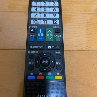 [お引渡し先決定しました]1月5日、6日午前限定！SHARP AQUOSの画像