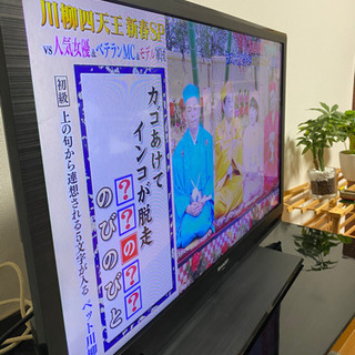 [お引渡し先決定しました]1月5日、6日午前限定！SHARP AQUOSの画像