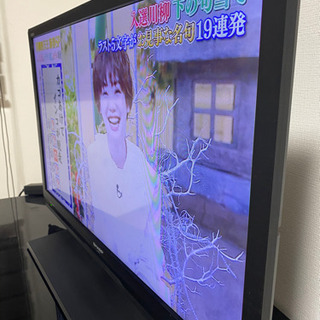 [お引渡し先決定しました]1月5日、6日午前限定！SHARP AQUOSの画像