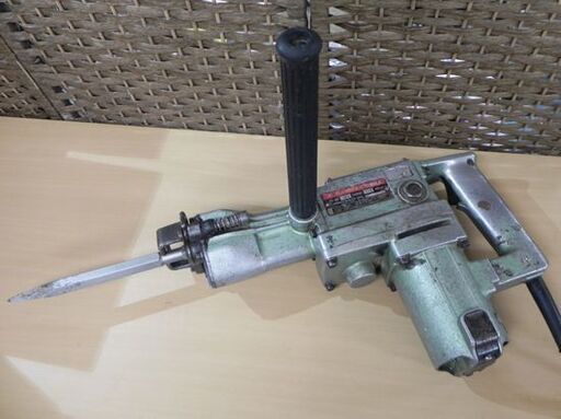 日立工機 ハンマードリル PR38-E 電動 はつり ハツリ 破砕 ケース付き 38mm 札幌市 白石区 東札幌 