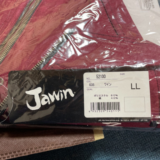 Jawin 作業着上下セット