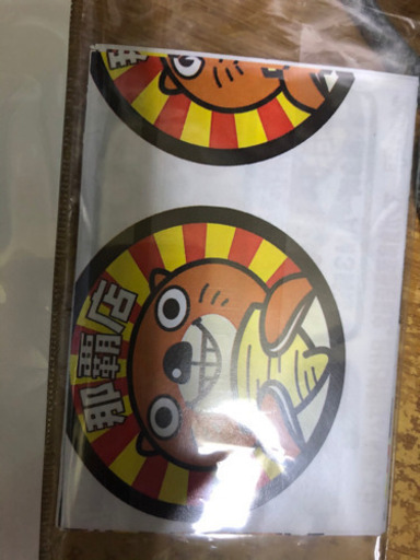 値下げです。144回無料券　UFOキャッチャー　クレーンーンゲーム