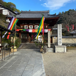 ✨お城巡り、寺社仏閣巡り、御朱印巡りが好きな方✨ − 兵庫県