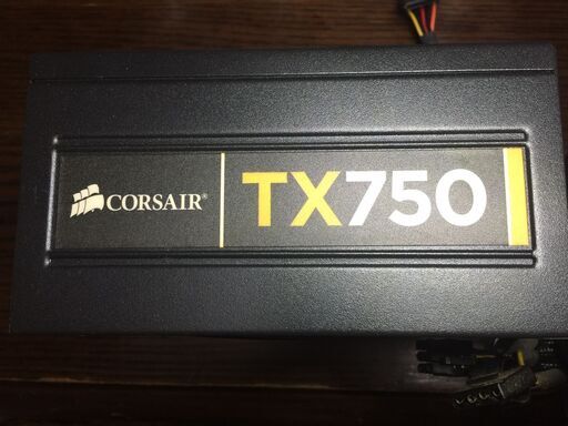 750 W 電源