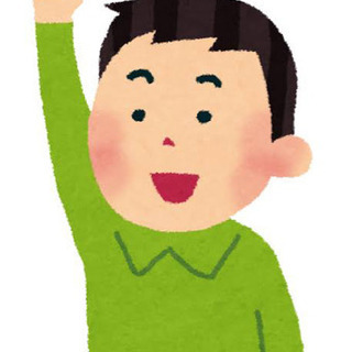 SNSを活用した格安SIM販売　お客様対応業務