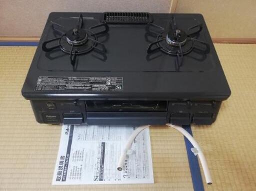 ◼️決定済◼️2019年製◼️パロマ ガステーブル 都市ガス用  IC-S87K-L 片面焼き水なしグリル Siセンサーコンロ